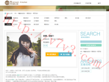 lookforward是什么意思中文