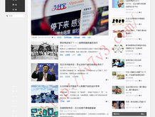 2020年图库
